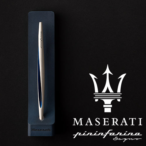 MASERATI - Ethergraf® "AERO"